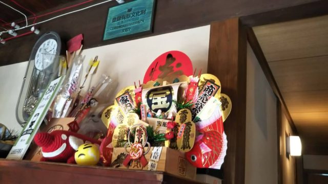 山田五平餅店は登録有形文化財