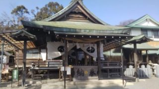針綱神社の本堂