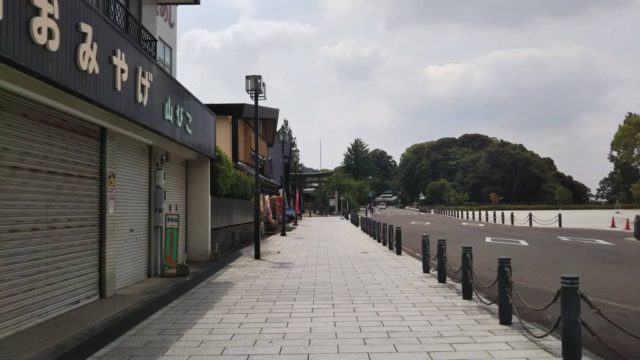 犬山城前観光案内所のアクセス